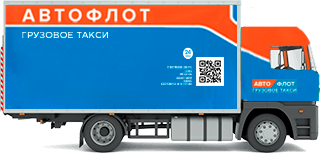 Гидроборт